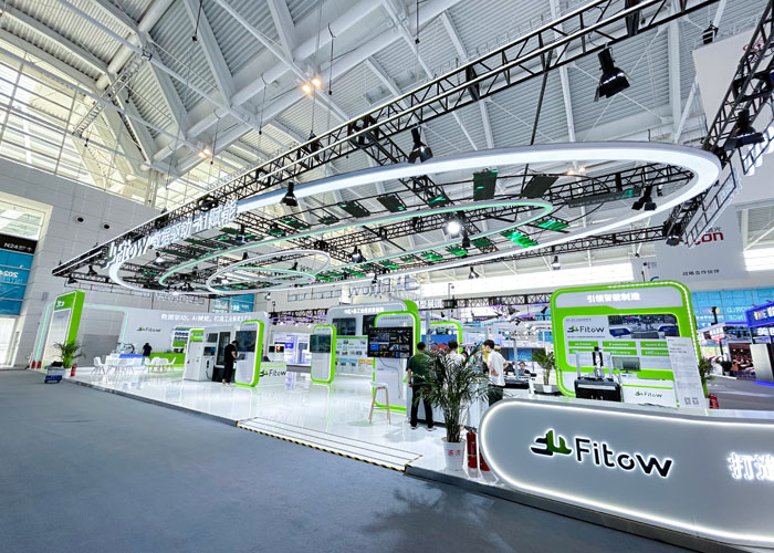 300㎡天津人工智能大会展位搭建布置项目